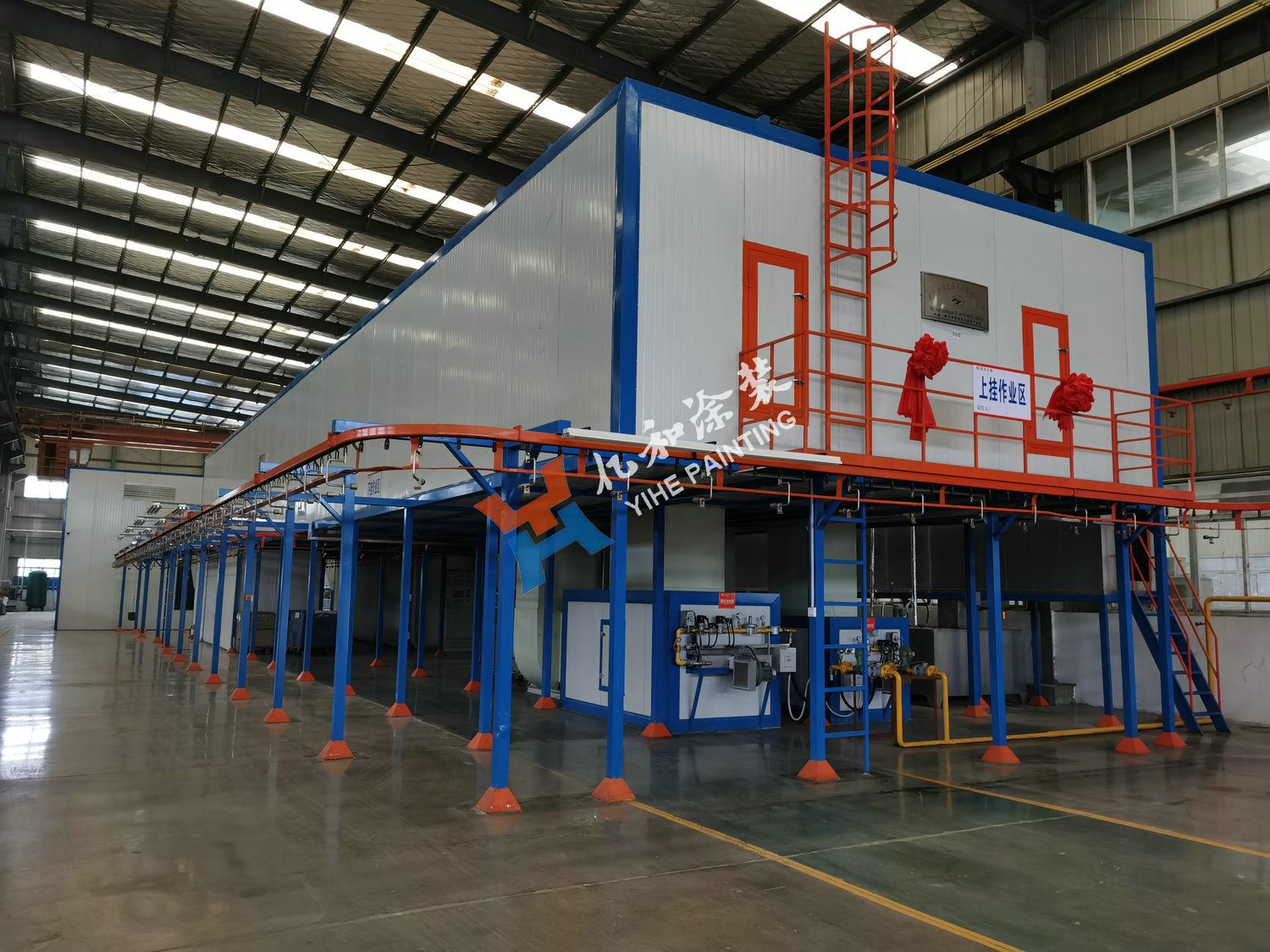 家电产品喷涂流水线