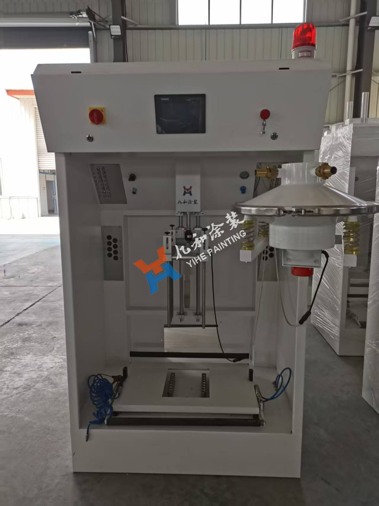 快速换色供粉中心