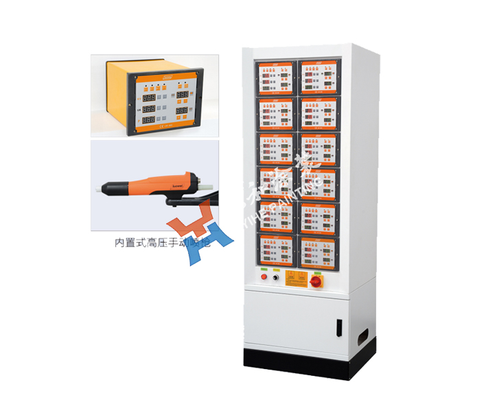 LW-803型自动枪控制单元