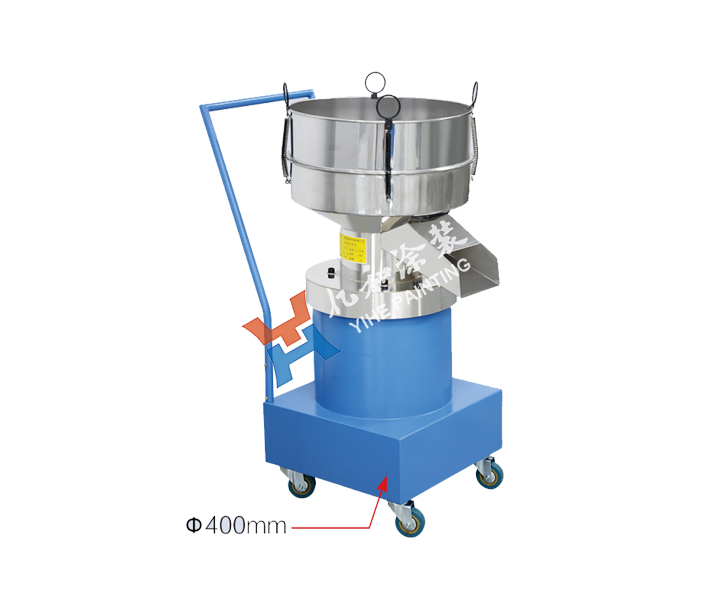 LW-300型振动筛粉机