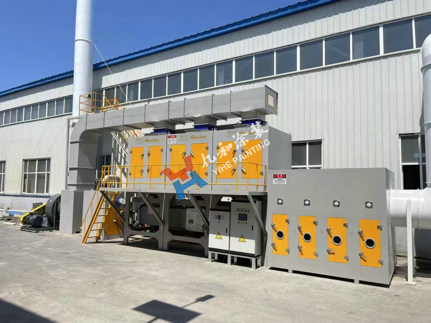 后处理系列（废水、废气、粉尘）